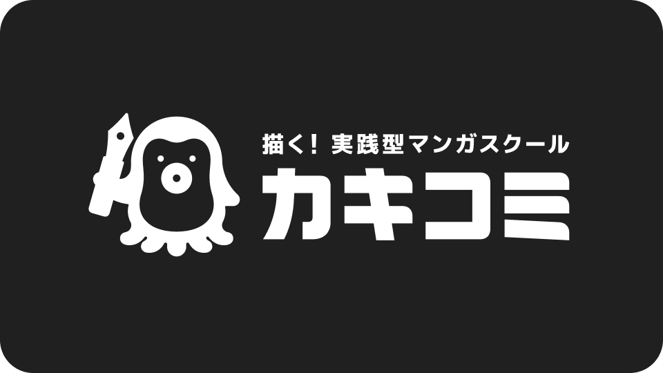 教育事業